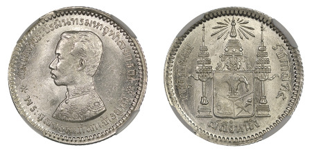 Thailand 1876 -1900 (Ag) 1/4 Baht, NGC MS 65