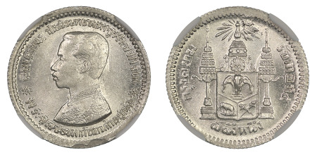 Thailand 1876 -1900 (Ag) 1/4 Baht, NGC MS 64
