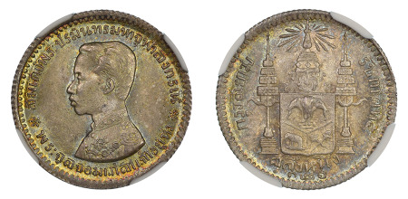 Thailand 1902 / RS 121 (Ag) 1/4 Baht, NGC MS 65