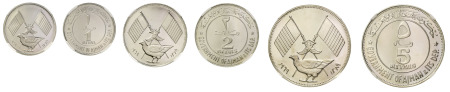 United Arab Emirates Ajman AH 1389 // 1969 (Ag) 3 Coin Lot. 1, 2 & 3 Ryals, NGC Proof 68 Cameo, Proof 63 Ultra Cameo, Proof 67 Ultra Ca,eo