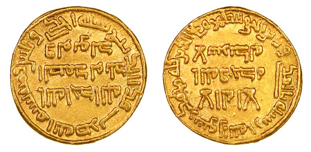 Umayyad temp. Marwan II (187-132h), gold dinar