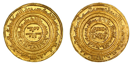 Fatimid al-Amir (495-524h), gold dinar