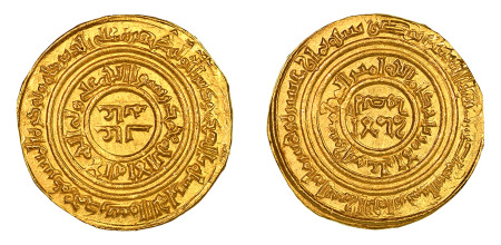 Fatimid al-Amir, Misr 518h, gold dinar