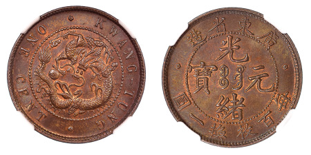 China, Kwangtung Province (1900-06) (Cu) 1 Cent, NGC MS 67 BN, highest grade.) 