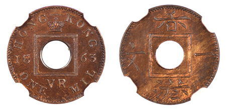 Hong Kong 1863 (Cu) 1 Mil, NGC Graded Proof 67 Red Brown