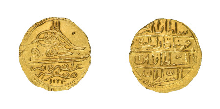 Ottoman Egypt Mahmud II (1223-1255h), gold zeri mahbub