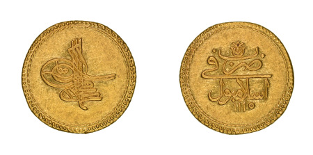 Ottoman Egypt Mahmud I (1143-1168h), gold zinjirli altin