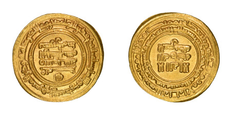 Samanid Nasr b. Ahmad (301-331h), gold dinar