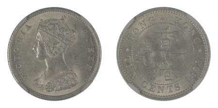 Hong Kong 1863 (Ag) 10 Cents (KM 6.1), NGC Graded MS 63