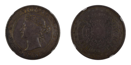 Hong Kong 1866 (Ag) 50 Cents (KM 8), NGC Graded AU 58