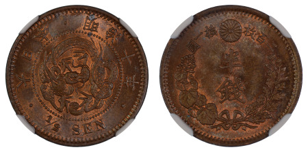 Japan Meiji 10 (1877) (Cu) 1/2 Sen, V Shaped Seales (Y#16.2), NGC Graded MS 65 Red Brown