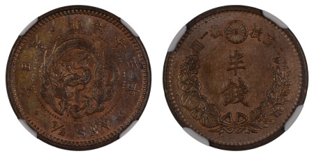 Japan Meiji 13 (1880) (Cu) 1/2 Sen (Y#16.2), NGC Graded MS 65 Brown