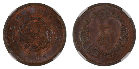 Japan Meiji 9 (1876) 1 Sen (Y#17.1), NGC Graded MS 65 Brown