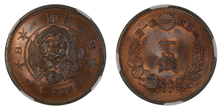 Japan Meiji 15 (1882) (Cu) 1 Sen (Y#17.2), NGC Graded MS 65 Red Brown