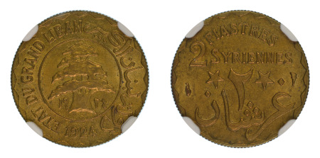 Lebanon 1924 (Alum. Bronze) 2 Piastres (KM 1), NGC Graded MS 65