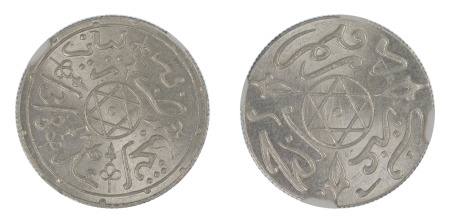 Morocco AH 1318 (1900) (Ag) Dirham, Paris Mint (Y#10.2), NGC Graded MS 67