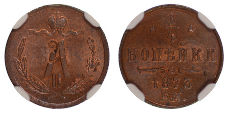 Russia 1873 EM (Cu) 1/4 Kopeck (Y#7.1), NGC Graded MS 65 Red Brown