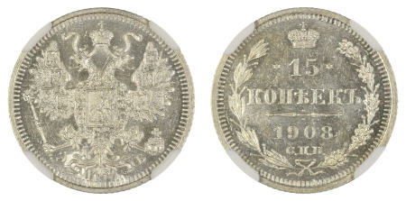 Russia 1908 CNB (Ag) 15 Kopecks (Y#21a.2), NGC Graded MS 65