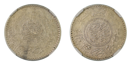 Saudi Arabia Hejaz & Nejd AH 1346 (1927) (Ag) 1/4 Riyal (KM 10), NGC Graded VF 30