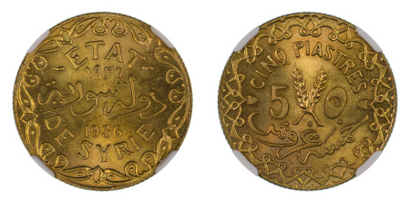 Syria 1936 (Alum. Bronze) 5 Piastres (KM 70) Graded MS 66 ny NGC