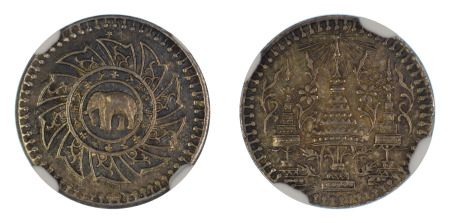 Thailand (1860) (Ag) 1/8 Baht (Y#8), NGC Graded AU 58