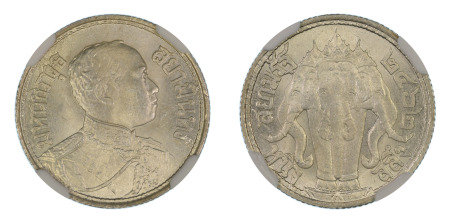 Thailand BE 2462 (1919) (Ag) 1/4 Baht, 650 Fine Silver (Y 43a) graded MS 65 ny NGC