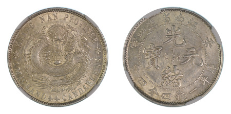 China Kiangnan 1902 (Ag) 20 Cents (L&M 249), NGC Graded MS 63