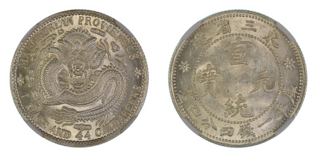 China Manchurian Prov. (1912 - 13) (Ag) 20 Cents (L&M 494), NGC Graded MS 63