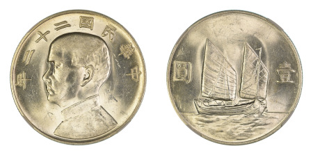 China Republic, Year 22 (1933) (Ag) Dollar Junk (L&M 109; Y#344), NGC Graded MS 62