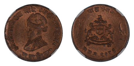 India Gwalior, VS 1986 (1929) 1/4 Anna, Crude Bust - Thick Planchet (KM 176.1), NGC Graded MS 65 Red Brown