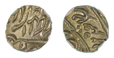 India Hyderabad, AH 1306 (1889) (Ag) 1/8 Rupee (Y#14), NGC Graded MS 67