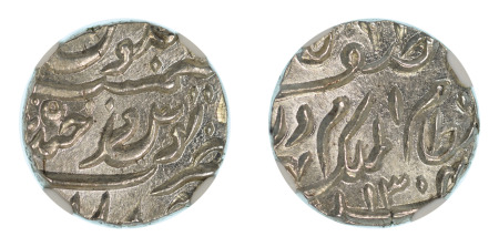 India Hyderabad, AH 1304 / 20 (1887) (Ag) 1/4 Rupee (Y# 15), NGC Graded MS 67