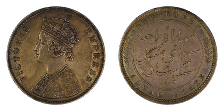 India Alwar State 1880 (Ag) Rupee (KM 45) EF +