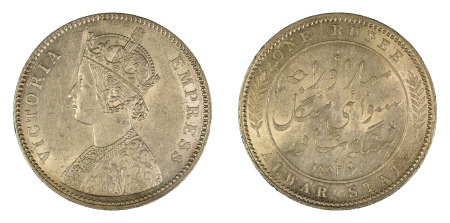 India Alwar State 1882 (Ag) Rupee (KM 45) EF +