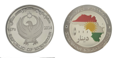 Kurdistan AH1435 // 2014, 5,000 Dinar, Kurdistan Independence, One of only 75 struck, NGC graded Proof 69 Ultra Cameo