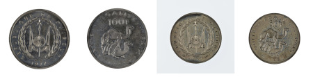 Djibouti 1977, 2 coin lot 50 Francs and 100 Francs, Essai