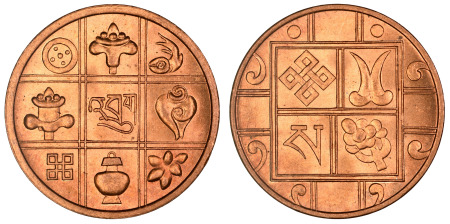 Bhutan 1951-55 (Cu) 1 Pice, Choice Red UNC