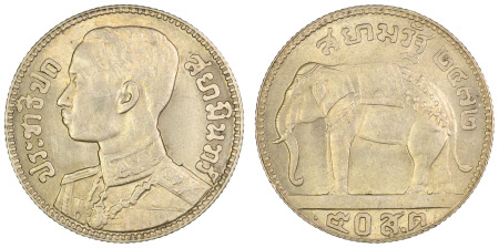 Thailand 1929 (Ag) ½ Baht (50 Satang) Elephant Left