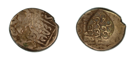 Aq-Qoyunlu 1453-1478AD Ag Tanka, Hassan al' Hilla