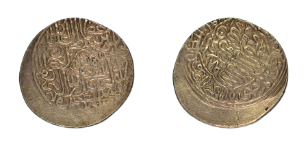 Timurid 1369-1500AD Ag Tanka, Hassayn Baqhara