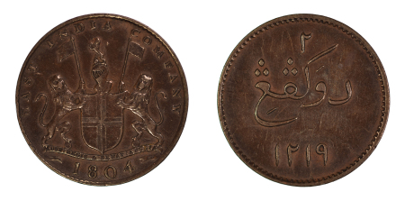 Sumatra 1804 (AH1219) Cu 2 Kepings, Singapore Merchants