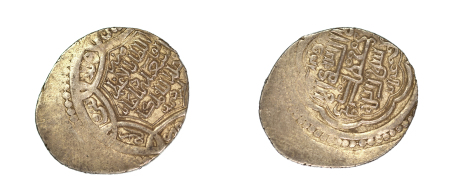 Ilkhanids 1316-1335AD Ag 2 Dirhams, Abu Sa'Id 