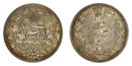 Iran AH1320 (1902) Qajar Ag 5 Krans (5000 Dinars) 