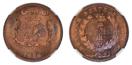 British North Borneo 1886H Cu ½ Cent