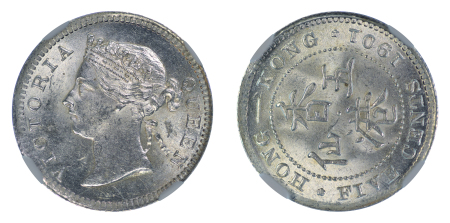 Hong Kong 1901 Ag 5 Cents, Victoria 