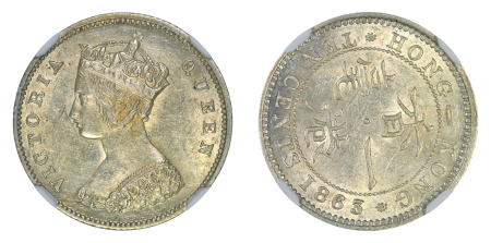 Hong Kong 1863 Ag 10 Cents, Victoria 