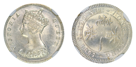 Hong Kong 1867 Ag 10 Cents, Victoria 