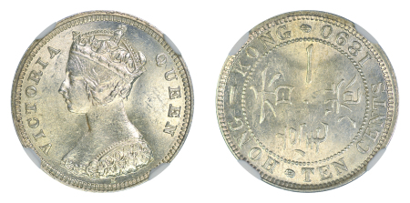 Hong Kong 1890 Ag 10 Cents, Victoria 