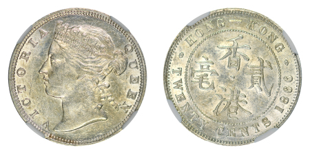 Hong Kong 1866 Ag 20 cents, Victoria 