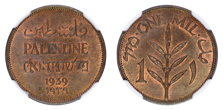 Palestine 1939 Cu 1 Mil